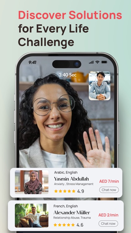 Ellusho: Online Therapy & Chat