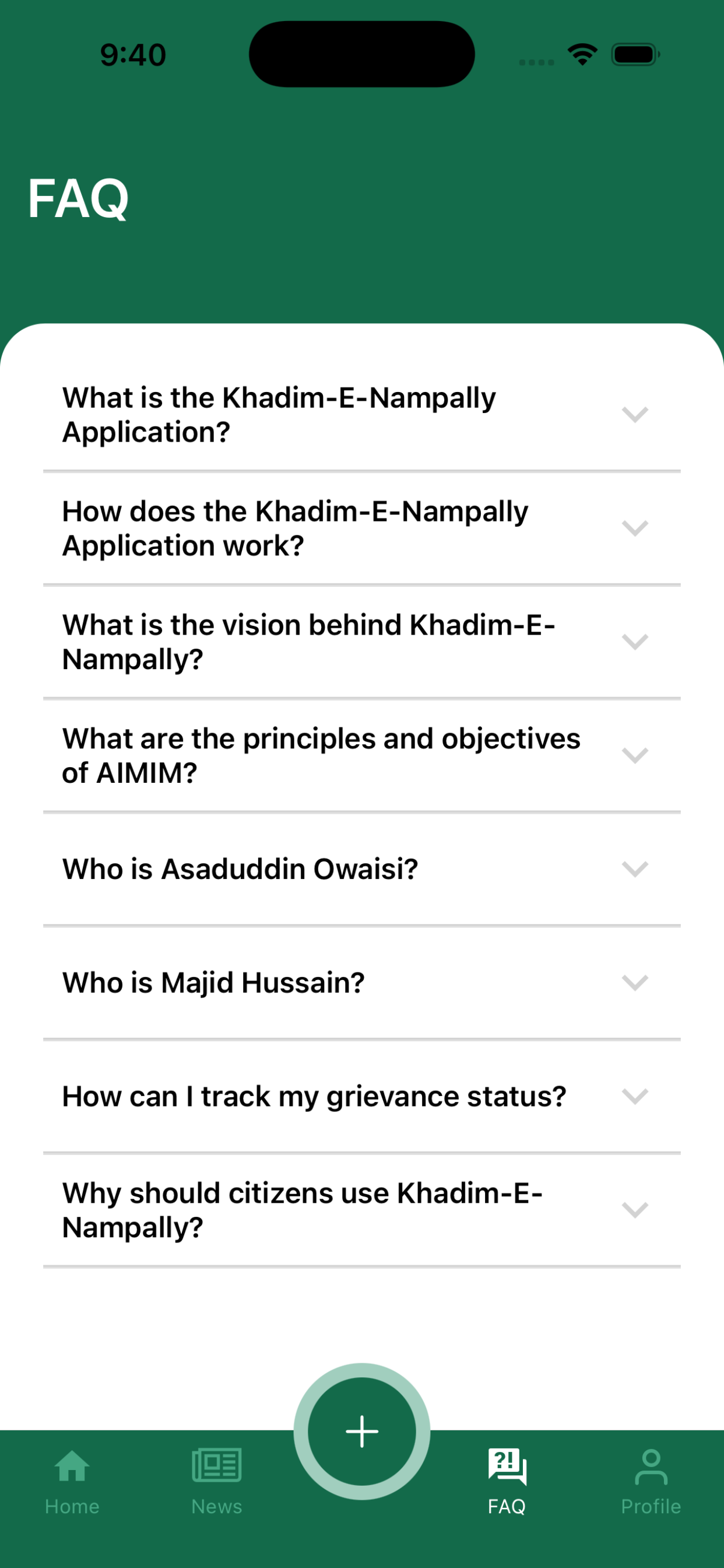Khadim E Nampally screenshot 9
