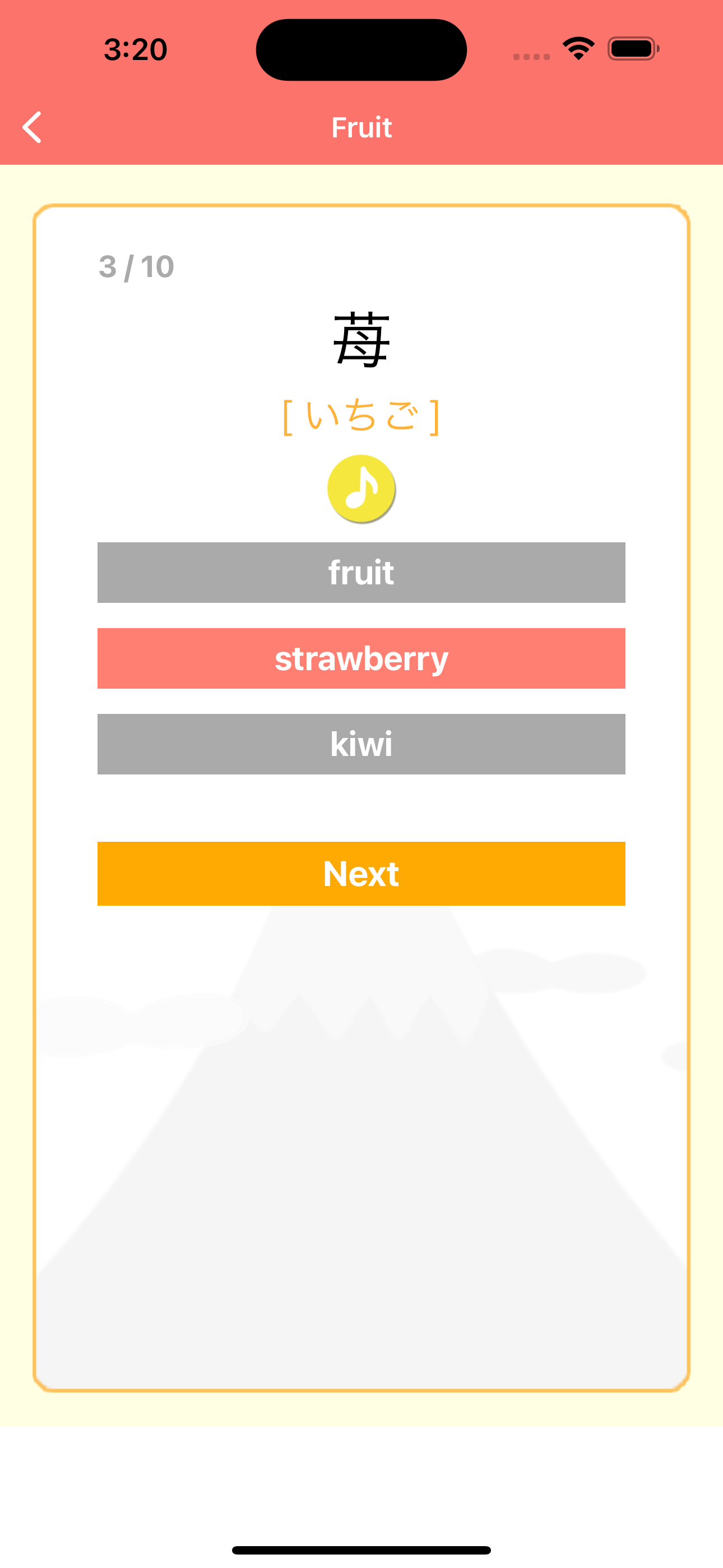 Japanese Basic -NIHONGO-
