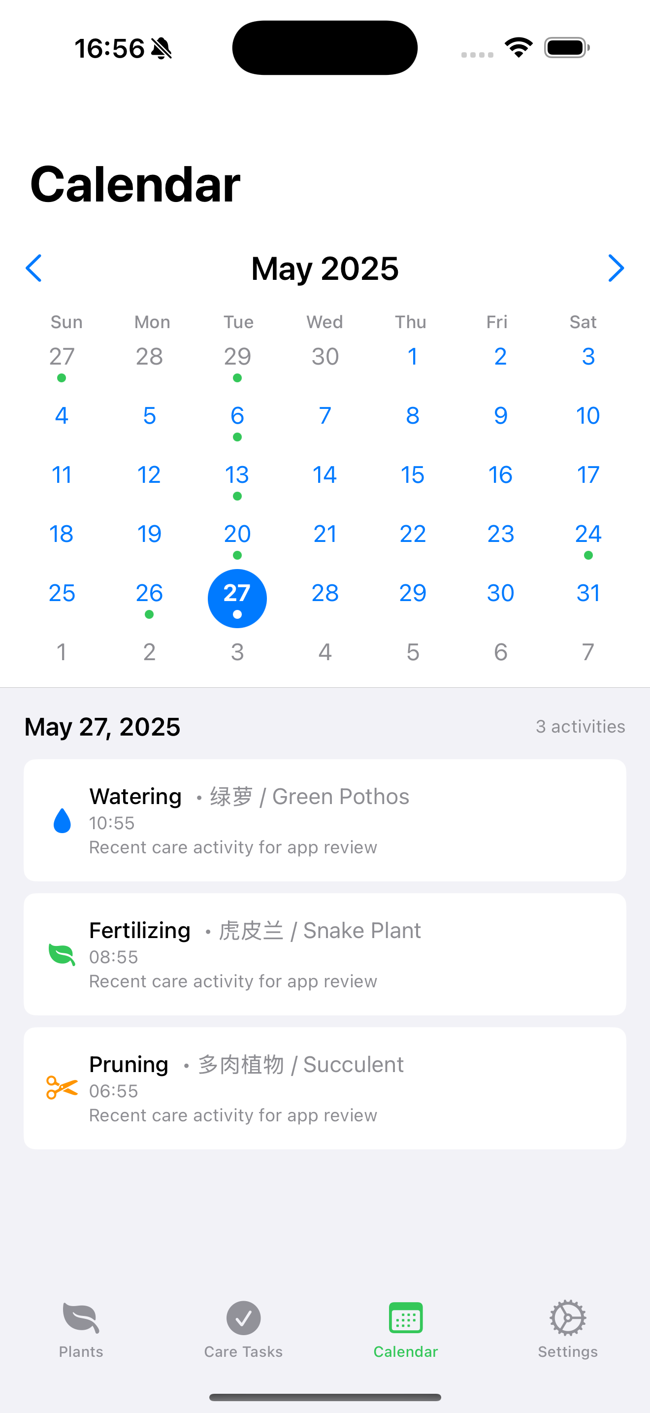 PlantPal Journal screenshot 4