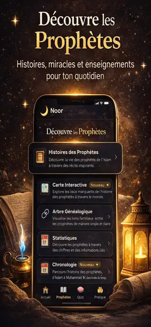 Noor - Histoires des Prophètes screenshot 2