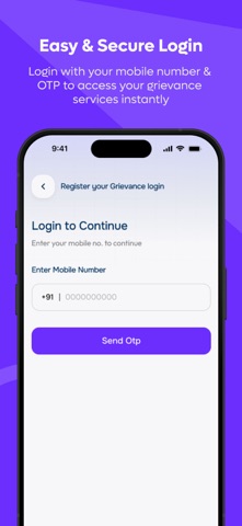 CDA Grievance screenshot