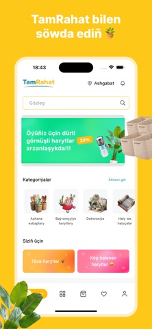 TamRahat screenshot