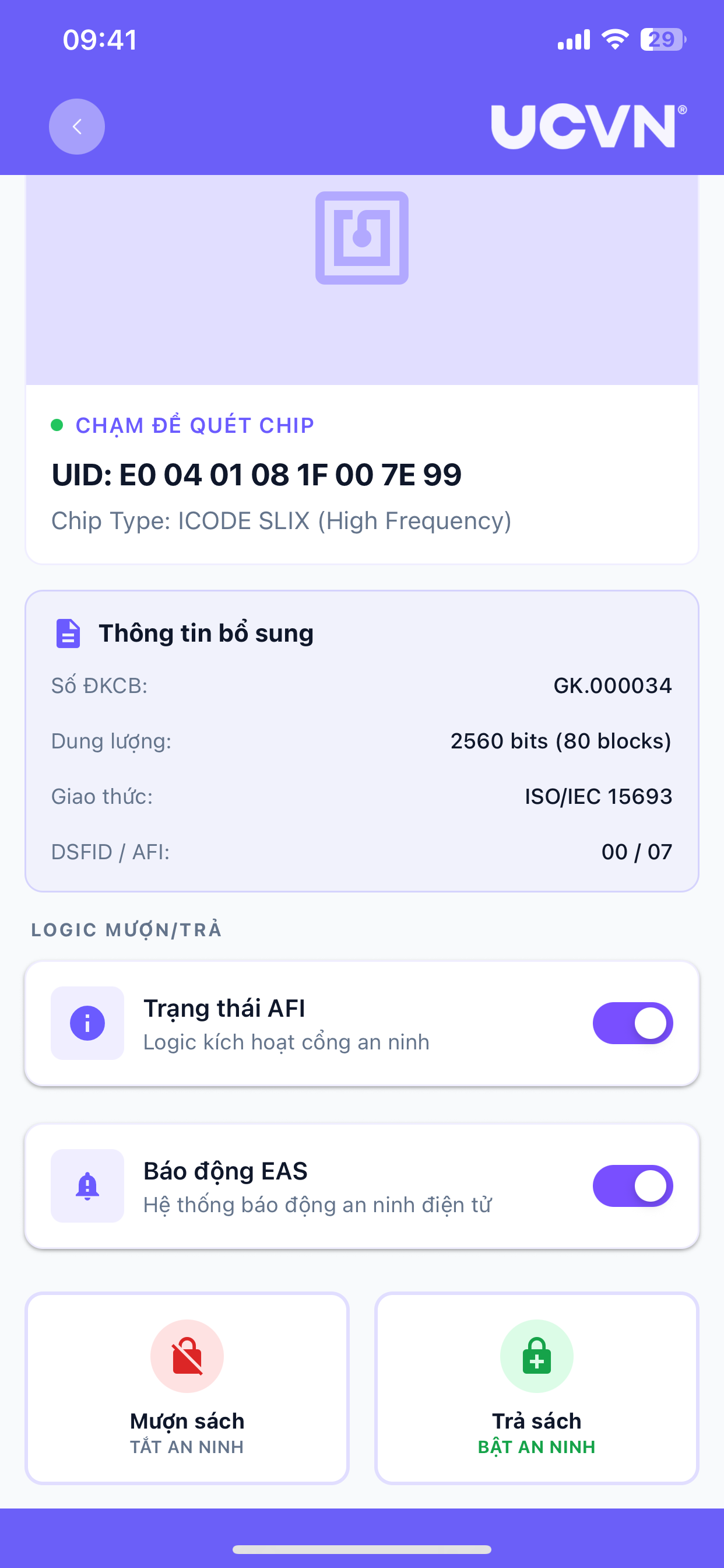 UCVN KMS screenshot 7