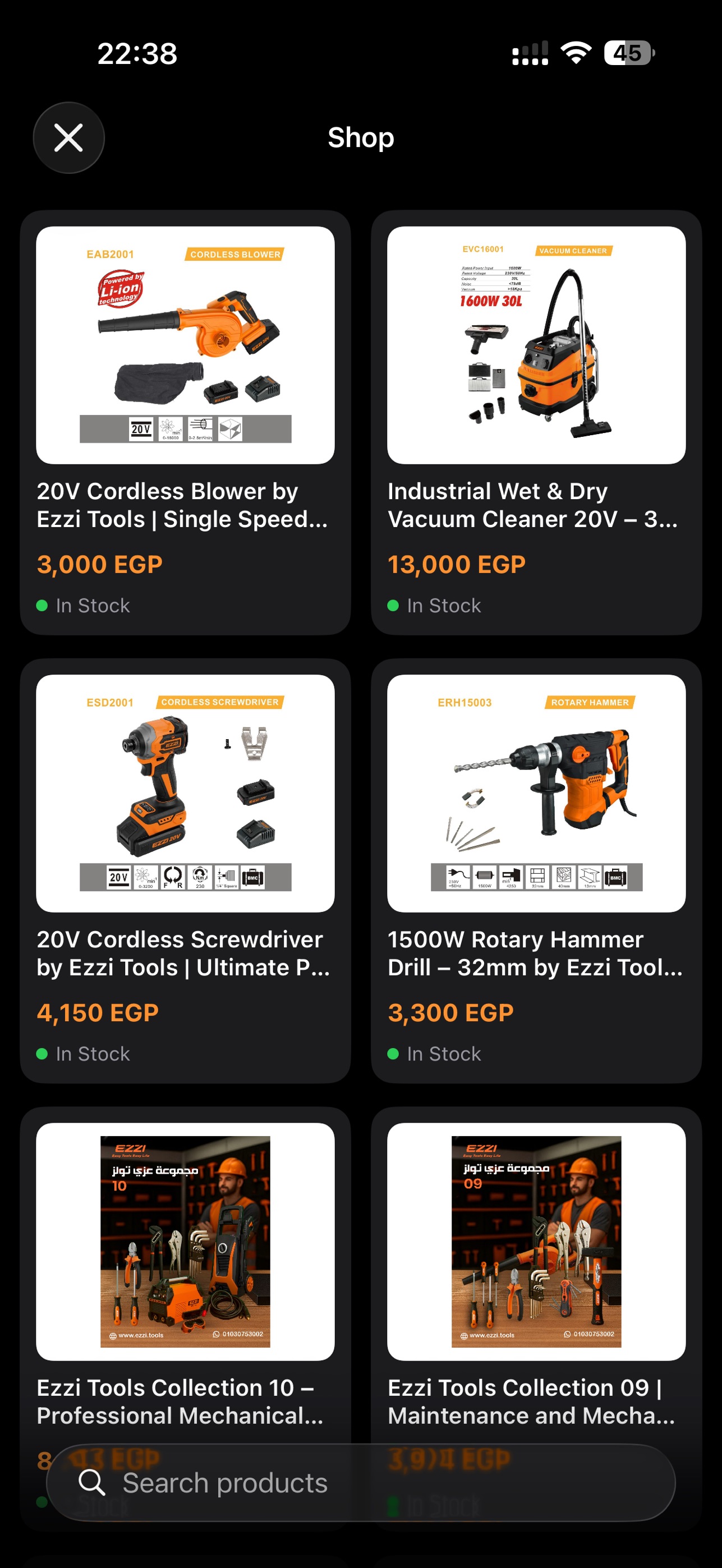 Screenshot 1 of Ezzi Tools