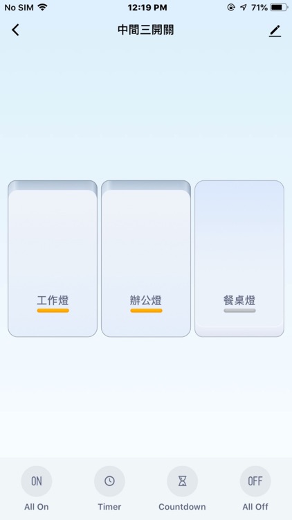 VIZO Smart screenshot-5