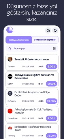 VeriSimple screenshot