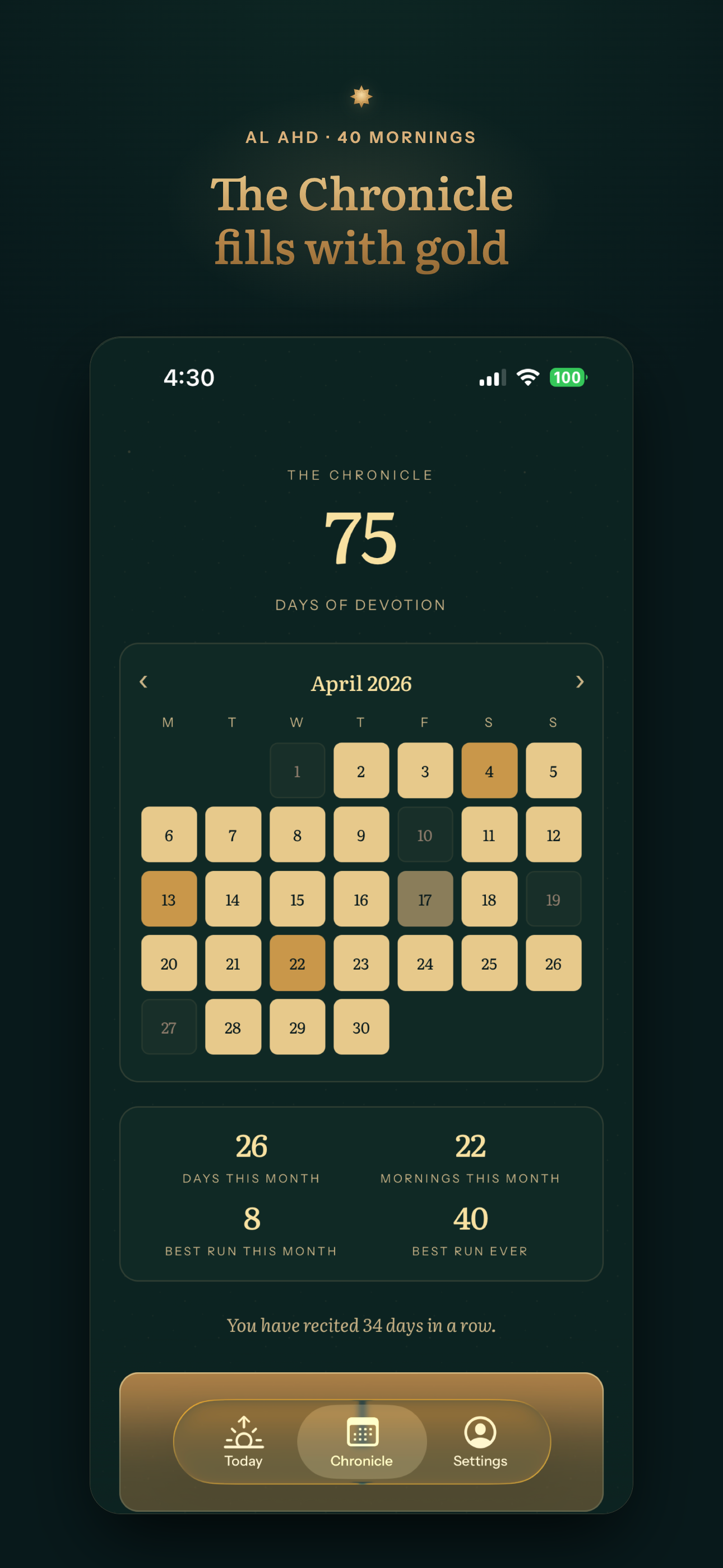 Al Ahd: 40 Mornings screenshot 4