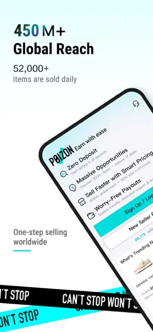 POIZON - Sneakers & Apparel iPhone screenshot 1