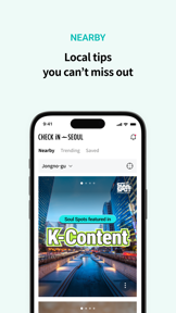 CHECK iN SEOUL screenshot