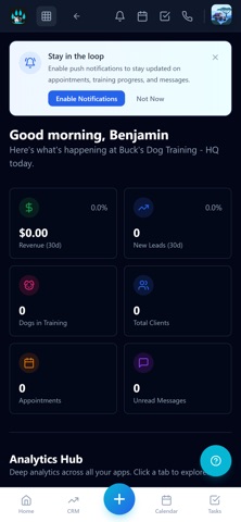 Buck's ERP Screenshot 1 of 3