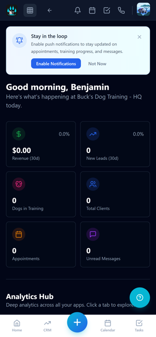 Buck's ERP Screenshot 1 of 3