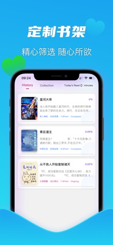FullNovel-Classic stories&book iPhone screenshot