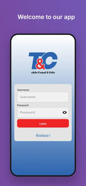 T&CShop screenshot 1