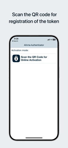 Alinma Authenticator screenshot