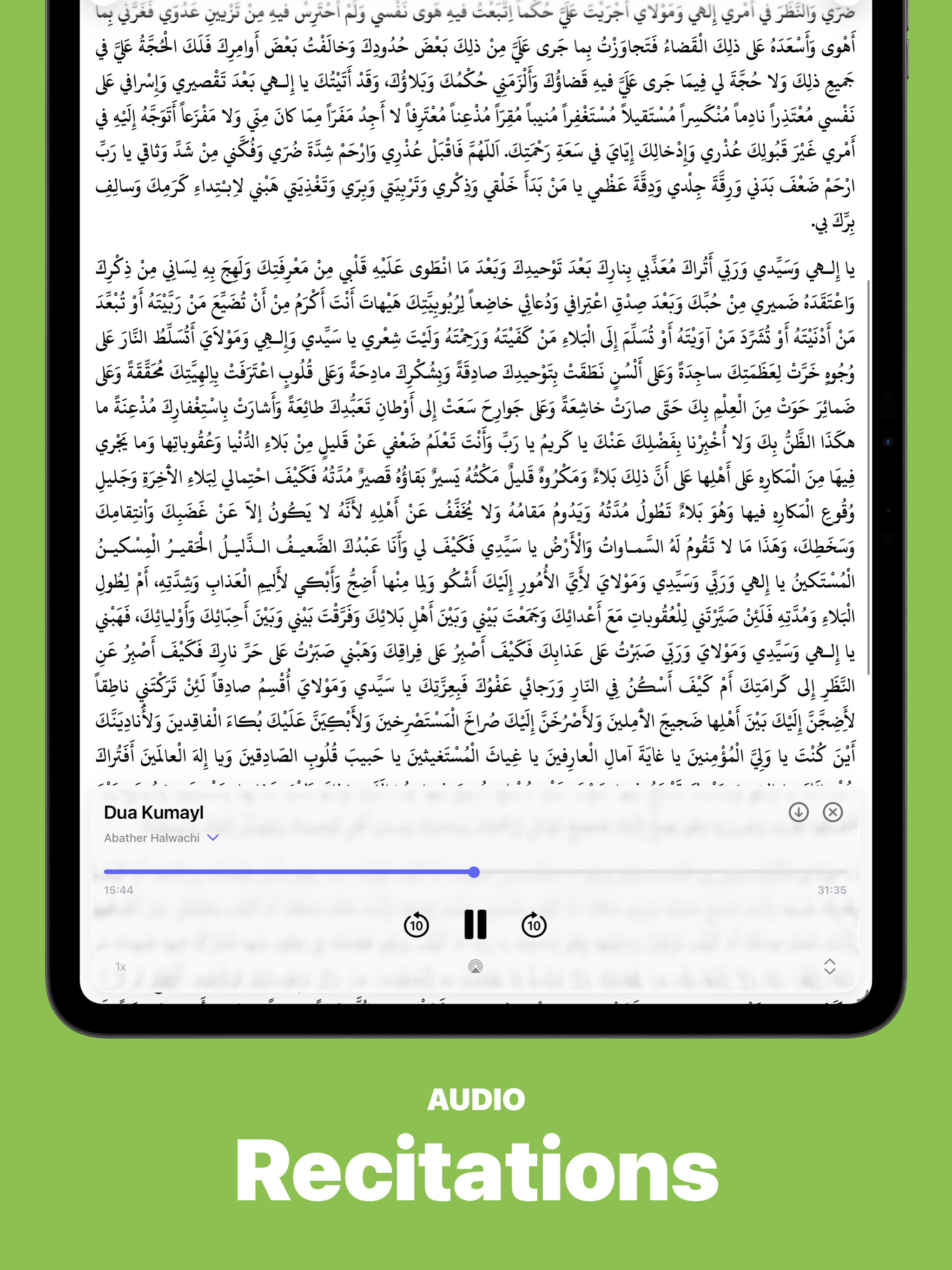 Nafilah: Dua & Ziyarah