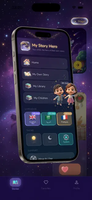 Bedtime Stories: My Story Hero screenshot 1