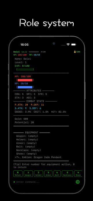 Immortal Path Screenshot 4 of 5