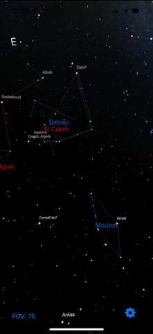 Sky Across: 多文化星图 screenshot