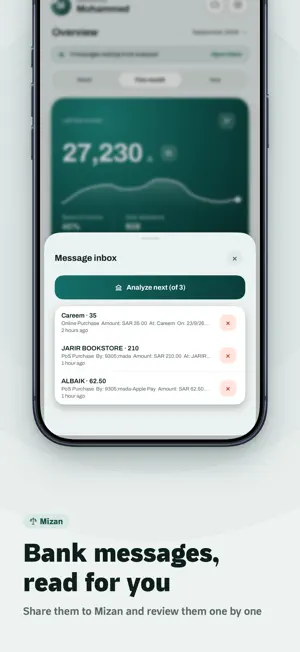 Mizan expenses tracker screenshot 1