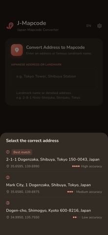 J-Mapcode: Japan Map Converter Screenshot 7 of 10