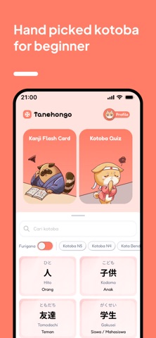 Tanehongo: Kanji Kana Kotoba screenshot