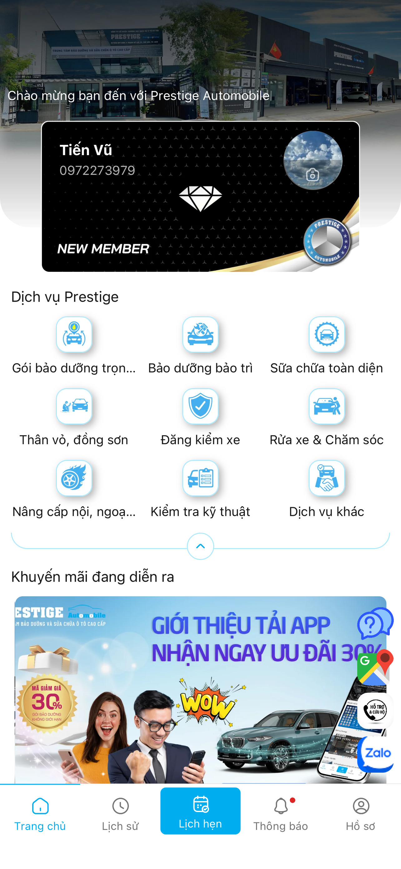 Prestige Automobile VietNam screenshot 6