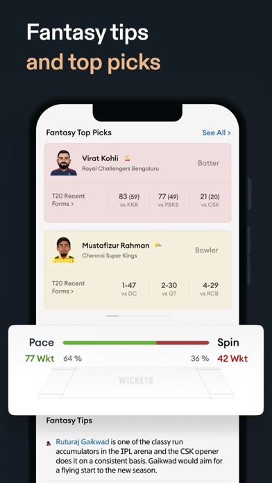 CREX - Just Cricket Screenshot