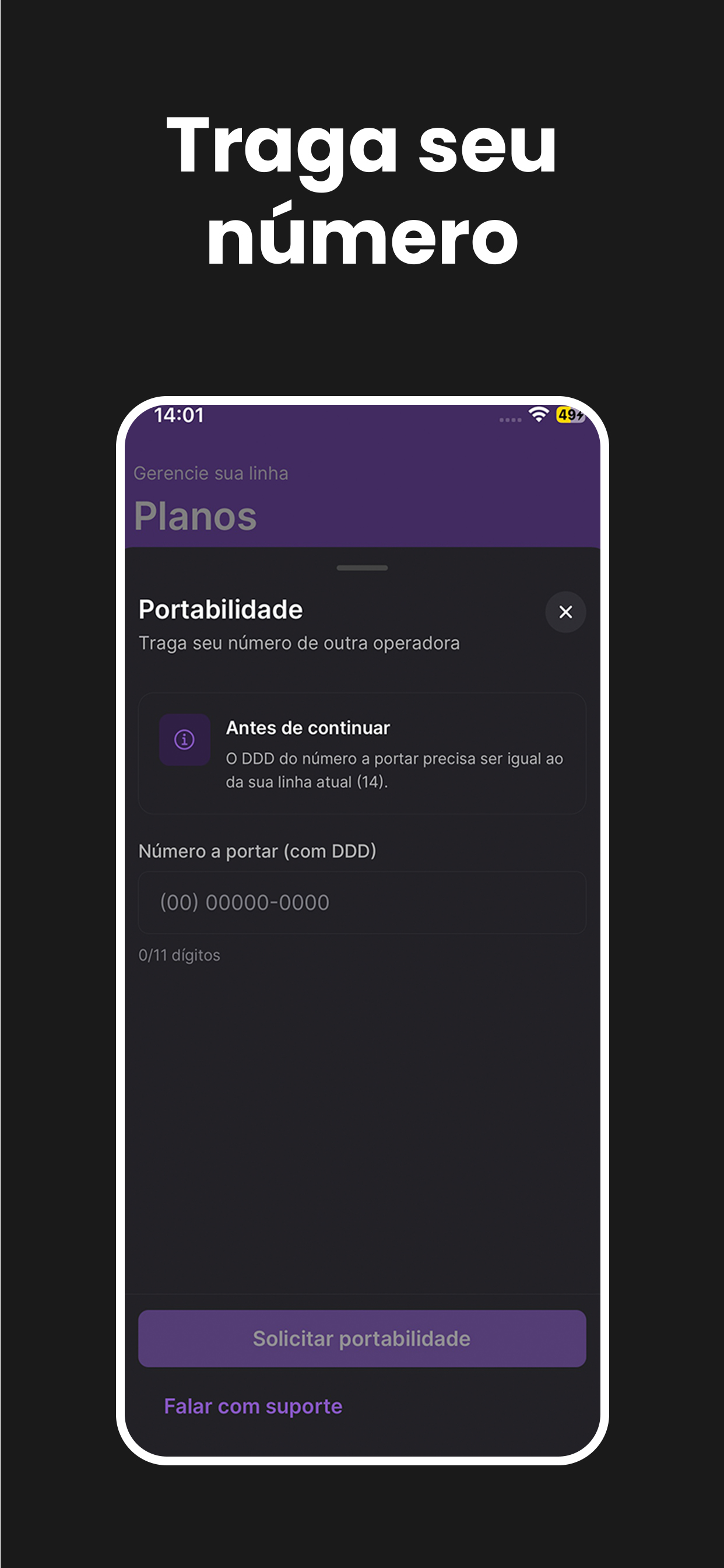 IconNext