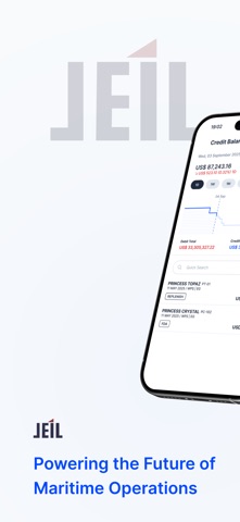 Jeil - elxa screenshot