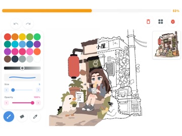 Cozy Coloring: Learn to Draw. iPad screenshot