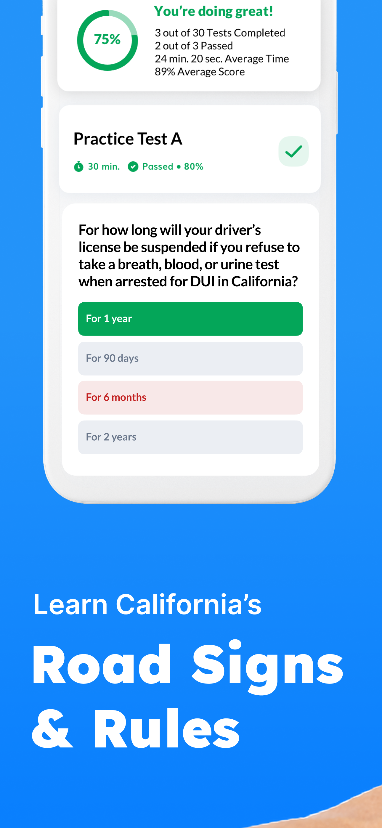 DMV California Test