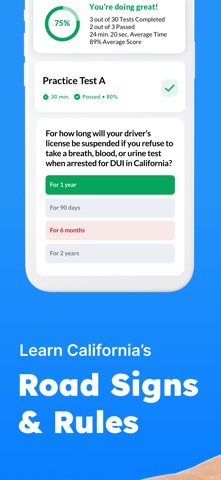DMV California Test screenshot