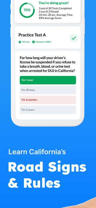 DMV California Test Screenshot 3 of 7