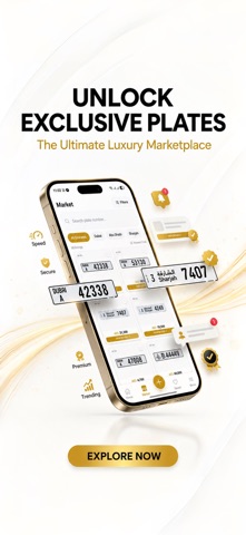 Alnuaimi Group screenshot