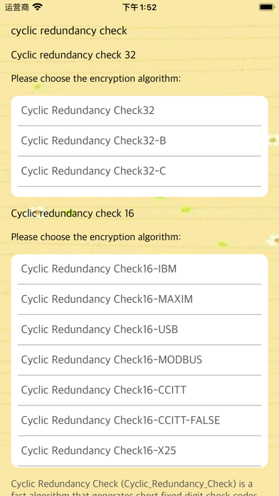 Screenshot #3 pour Cyclic redundancy check