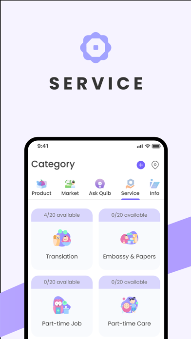 Quibit Screenshot