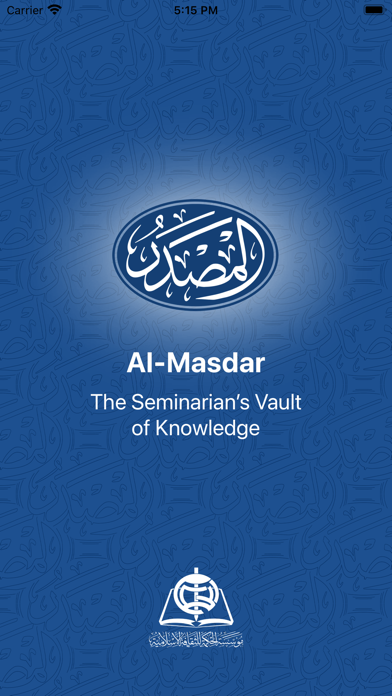 Al-Masdar Screenshot