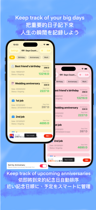 Days Counter: Event Tracker Screenshot 1 of 6