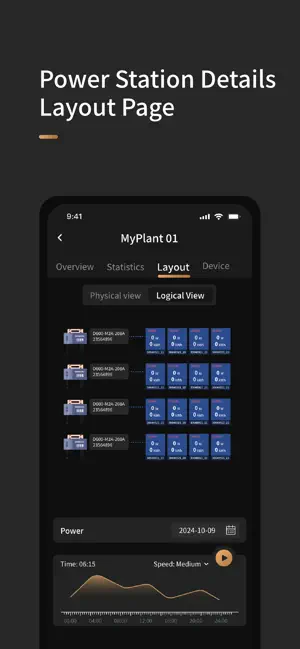 Power Center Installer screenshot 2