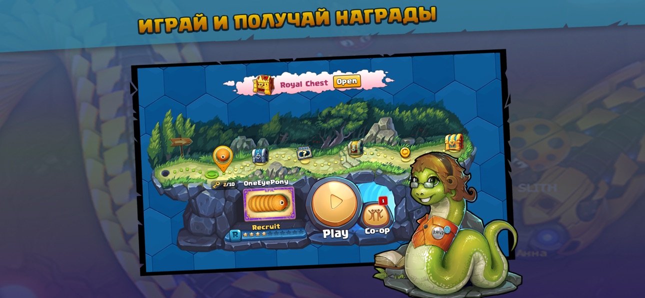 Little Big Snake: Fun .io Game iOS Mod IPA screenshot 2 - iOS game interface