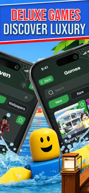 Brookhaven's skins for RX screenshot 2