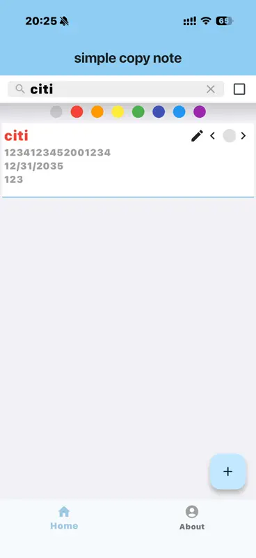 SimpleCopyNote screenshot 2 of 9
