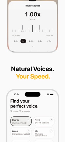 文字转语音 · speakeasy screenshot