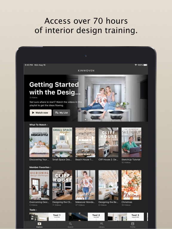 Screenshot #5 pour Design Sessions