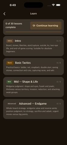 围棋大师 Pro screenshot