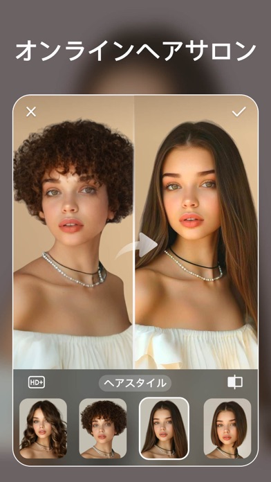 ToonTap - 似顔絵 写真エディタ・アバター のスクリーンショット