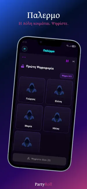 PartyRoll: Παιχνίδια Παρέας screenshot 2