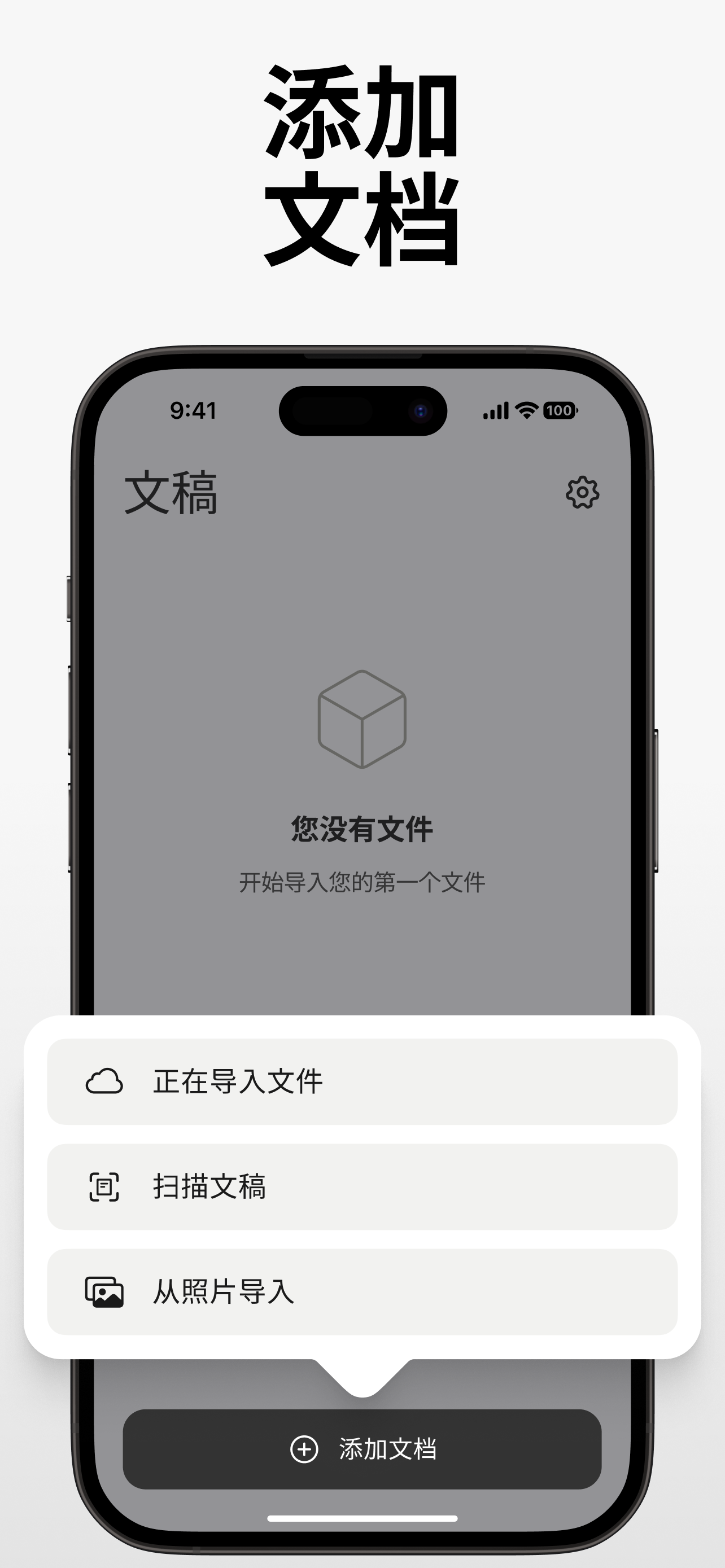 eSign App: Sign PDF Documents
