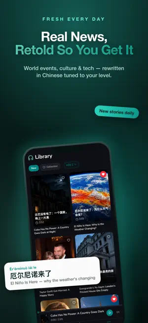 Fluentide: Learn Chinese & HSK screenshot 2